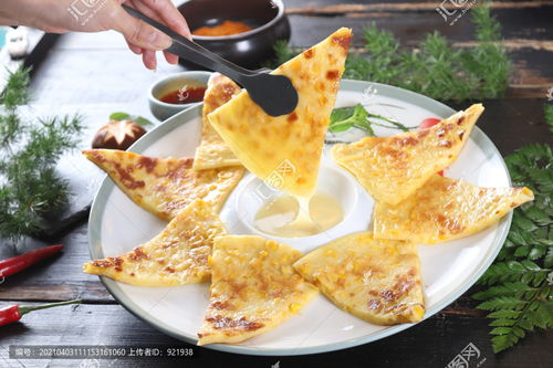 玉米粒餅 香糯軟嫩的中華餡餅經(jīng)典